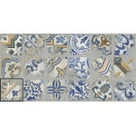 Ape Grupo Коллекция ANTICO CASALE Nesso Cenere Mix Mat 20*20 см (V03)