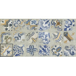 Ape Grupo Коллекция ANTICO CASALE Nesso Ecru Mix Mat 20*20 см (V03)